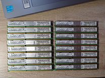 16gb 1600 MHz VLP rdimm IBM Blade, склад 14 шт