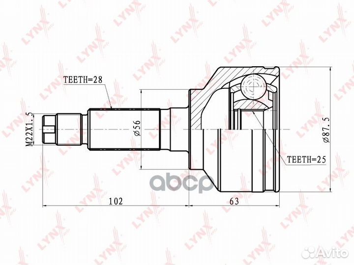 Шрус наружный перед прав/лев CO4408 lynxauto