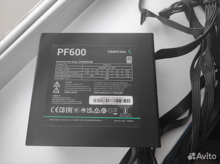 Блок питания deepcool pf600