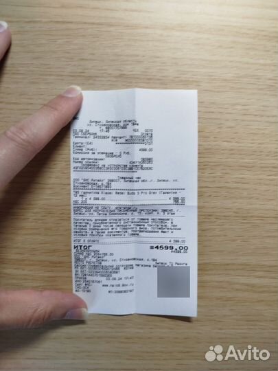 Беспроводные наушники Xiaomi Redmi Buds 3 pro