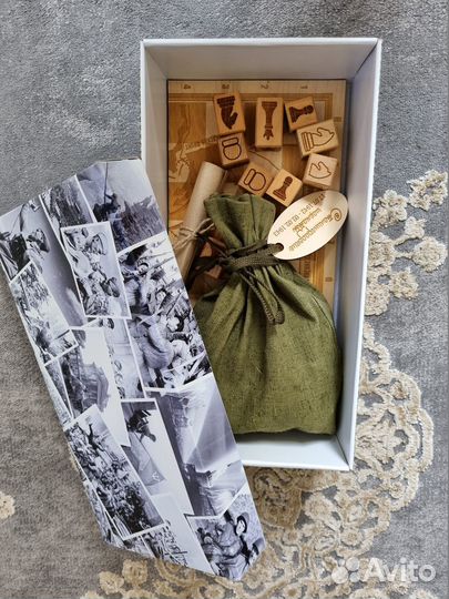 Шахматы подарочные