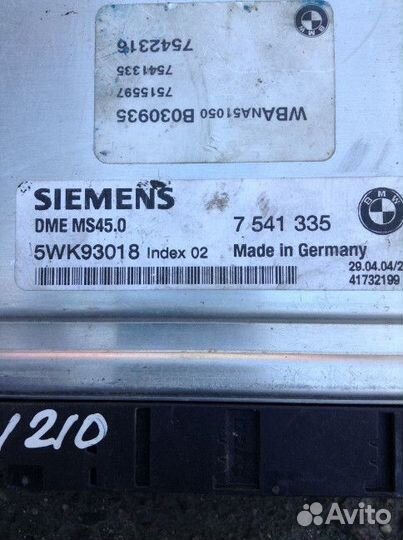 Блок управления двигателем BMW 5 E60/E61 2004