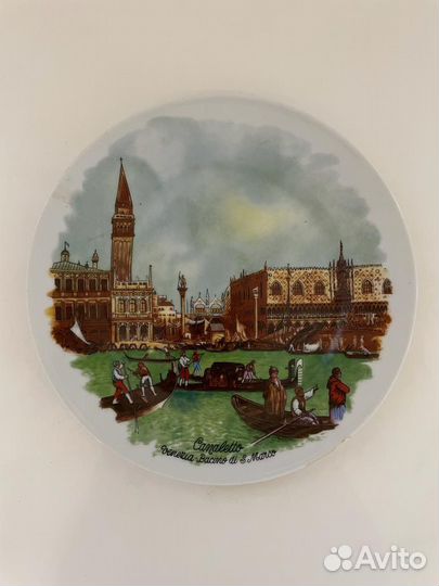 Тарелка декоративная настенная