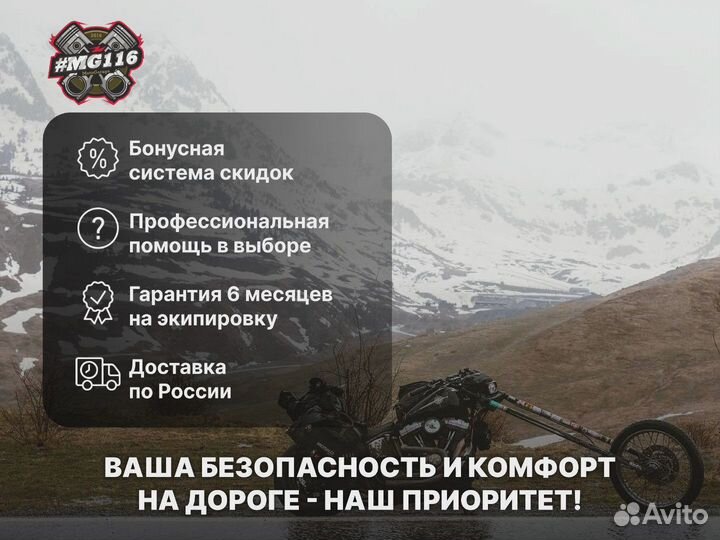 Куртка кожаная Dainese avro 4 leather jacket