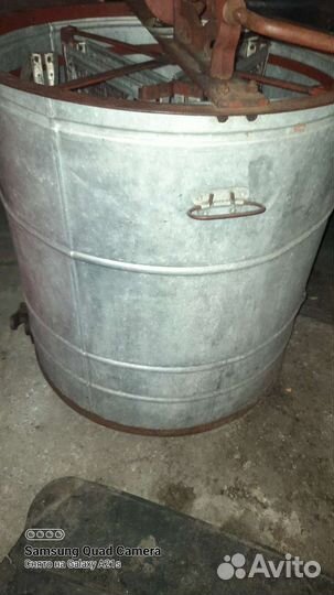 Медогонка бу