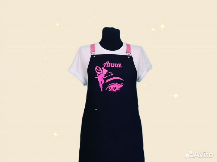 Фартук рабочий с логотипом