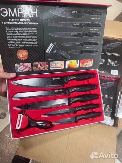 Набор ножей керамический