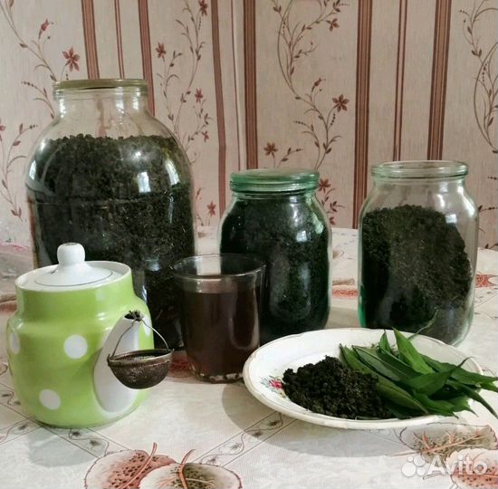 Иван-чай ферментированный. Урожай 2023г