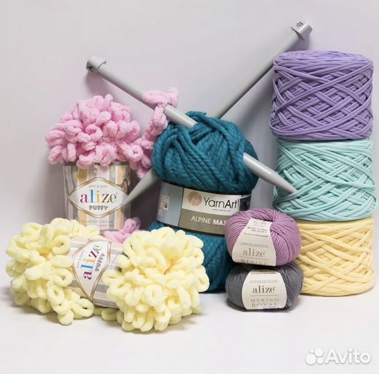 Пряжа для вязания