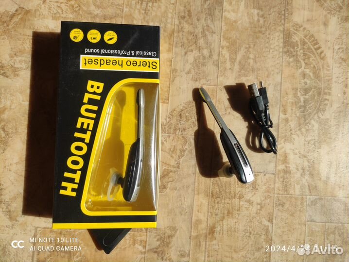 Bluetooth гарнитура