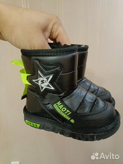 Зимние дутики детские