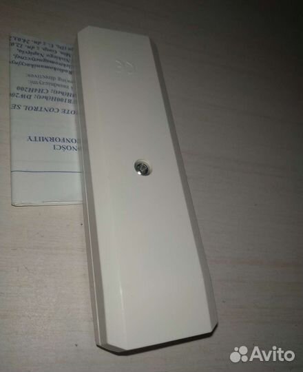 AN200H