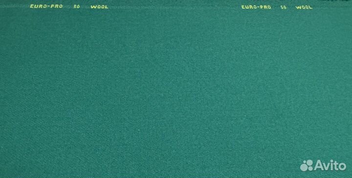 Сукно для бильярда Euro Pro 70