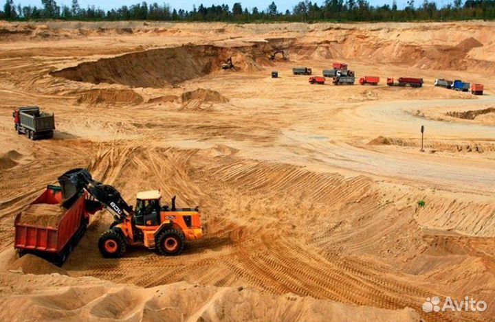 Песок щебень доставка