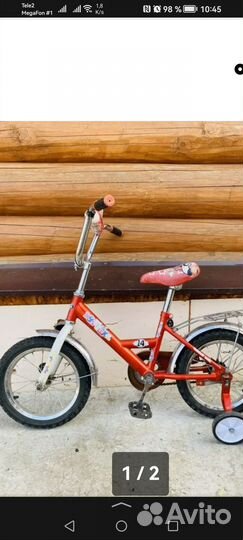Продам велосипед