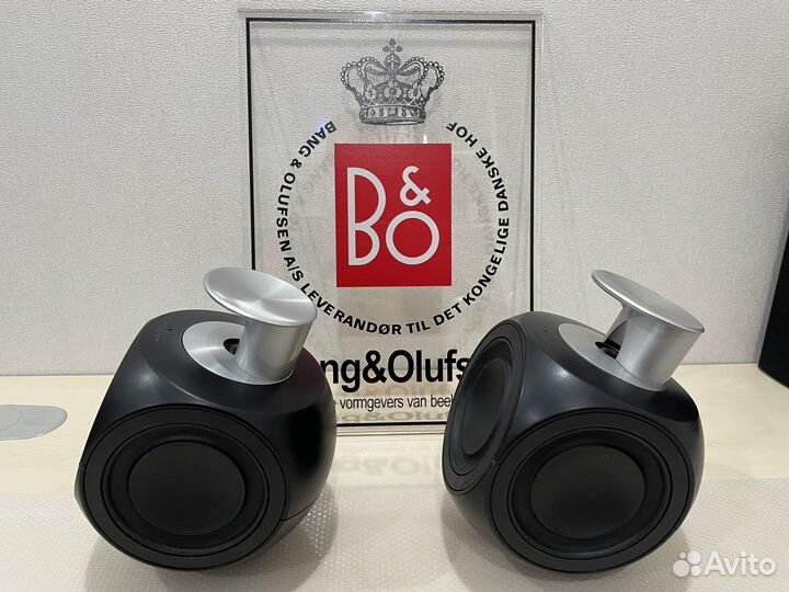 Bang Olufsen Beolab 3