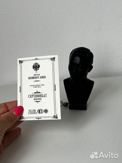 Бюст Дзержинского / чугун 13 см