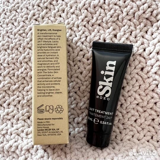 Soho Skin Обновляющая маска для лица 10 мл