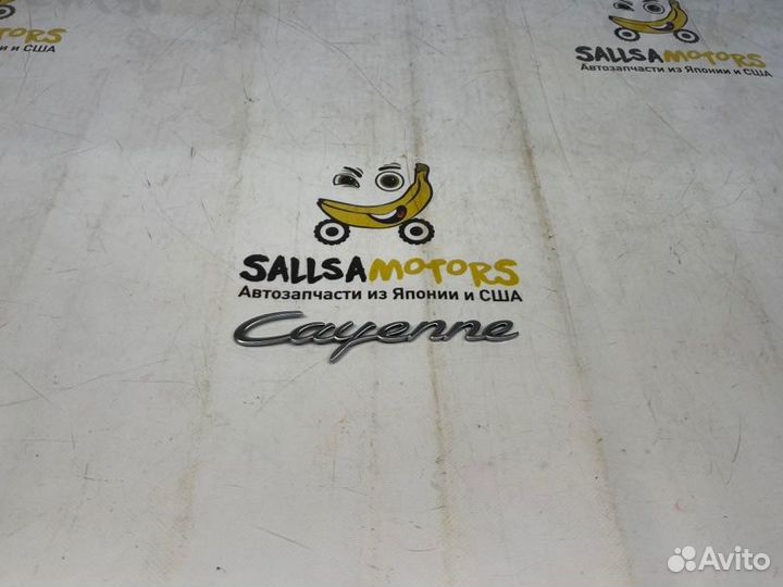 Эмблема крышки багажника Porsche Cayenne 958
