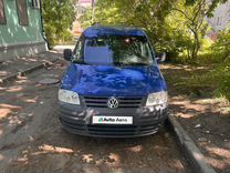 Volkswagen Caddy 2.0 MT, 2007, 293 500 км, с пробегом, цена 680 000 руб.