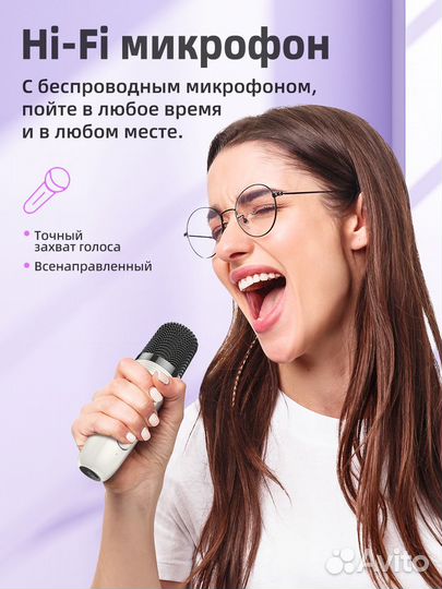 Колонка Karaoke BT Блютуз Borofone BP15