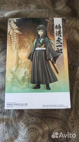 Фигурка Demon Slayer: Kimetsu No Yaiba Figure Vol