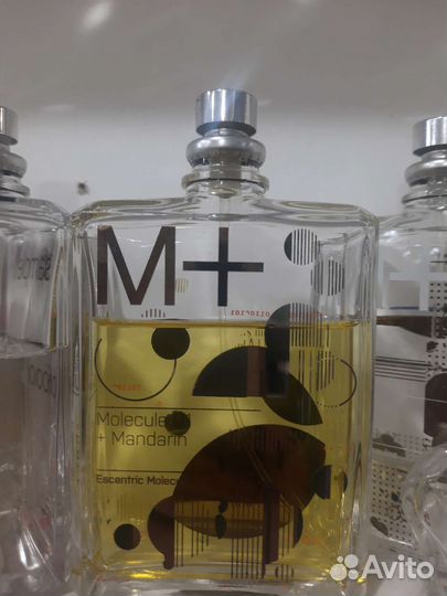 Молекула 01 мандарин