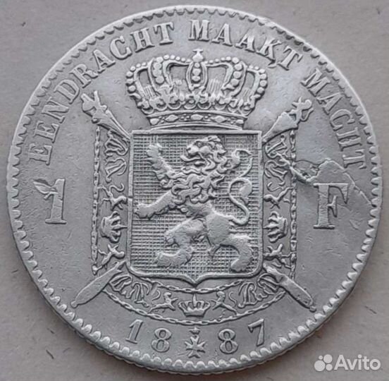 Бельгия 1 франк 1887г