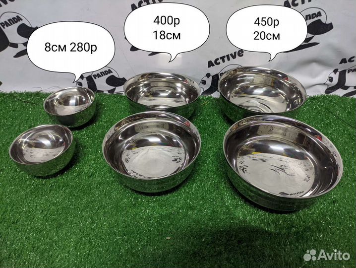 Миски изотермические тарелки