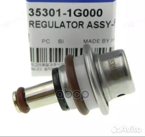 Клапан давления топлива 353011G000 Hyundai-KIA
