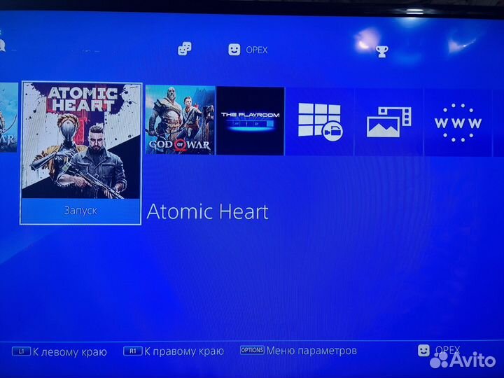 Sony Playstation 4 slim 1тб 9.0 / 5.05 I PS4 шитая