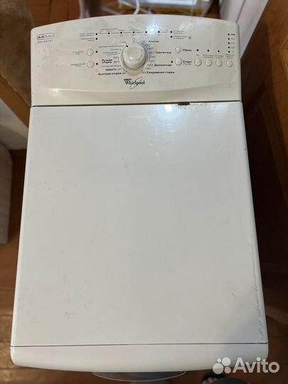 Стиральная машина с вертикальной загрузкой