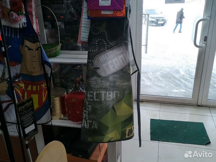 Кухонный фартук мужской