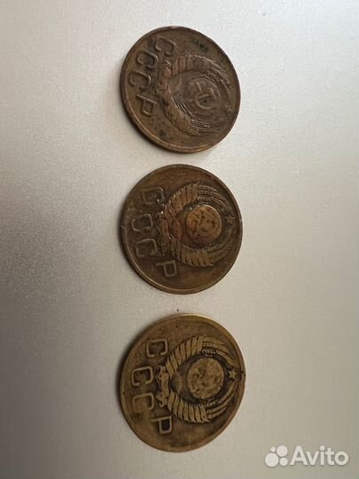 Монеты СССР