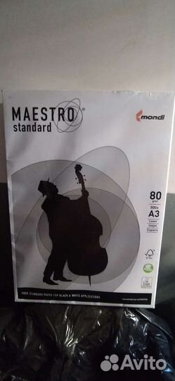 Офисная бумага a3