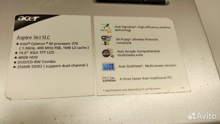 Ноутбуки, запчасти для ноутбуков