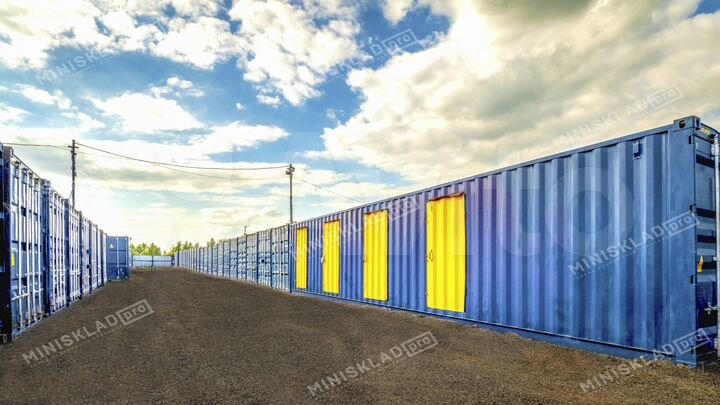 Аренда склада