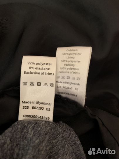 Лонгслив жилет для верховой езды бриджи XL-2xl