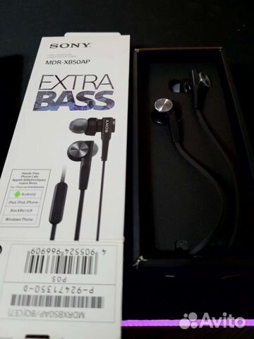 Sony MDR-xb50ap