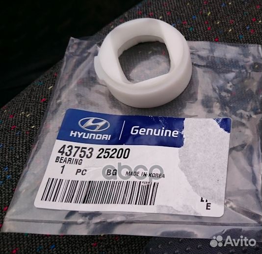 Шариковый подшипник d32мм 4375325200 Hyundai-KIA