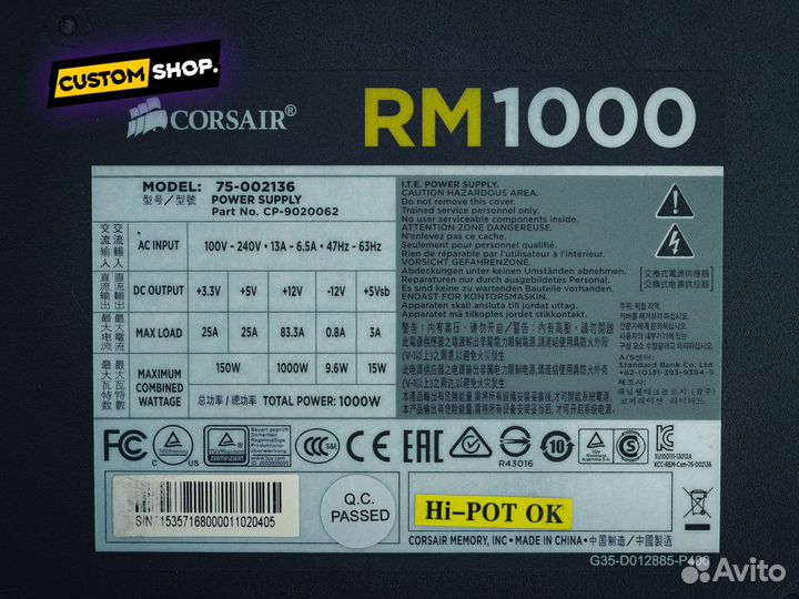 Блок питания Corsair RM 1000W