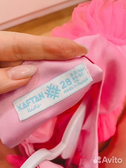 Платье праздничное 86-92 размер