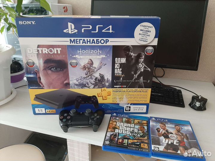 Sony PS4 slim 1tb