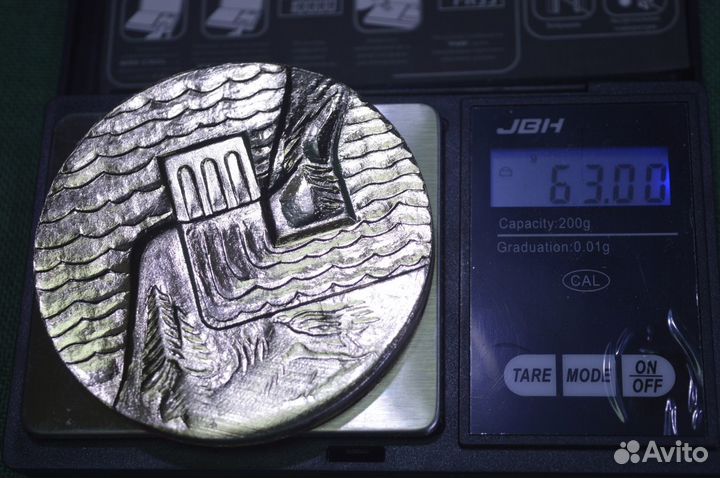 Медаль настольная 