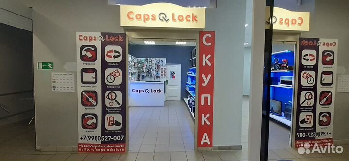 Ноутбук Dell 15.4'' (Ягры)