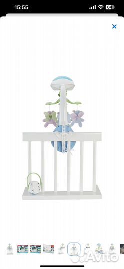 Мобиль на кроватку с проектором