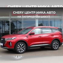 Новый Chery Tiggo 7 Pro Max 1.6 AMT, 2024, цена от 2 530 000 руб.