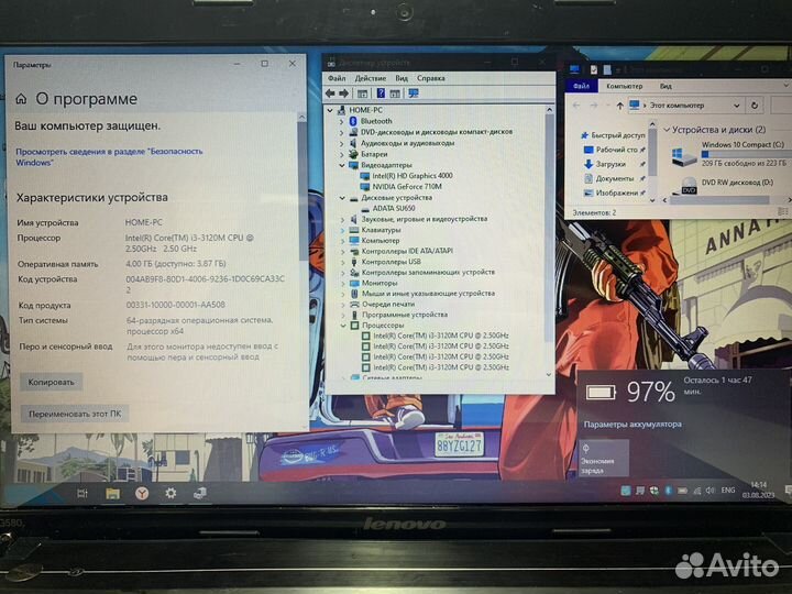 Игровой ноутбук i3/2видеокарты/4gb/ssd