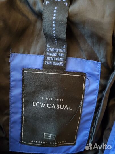 Куртка зимняя мужская