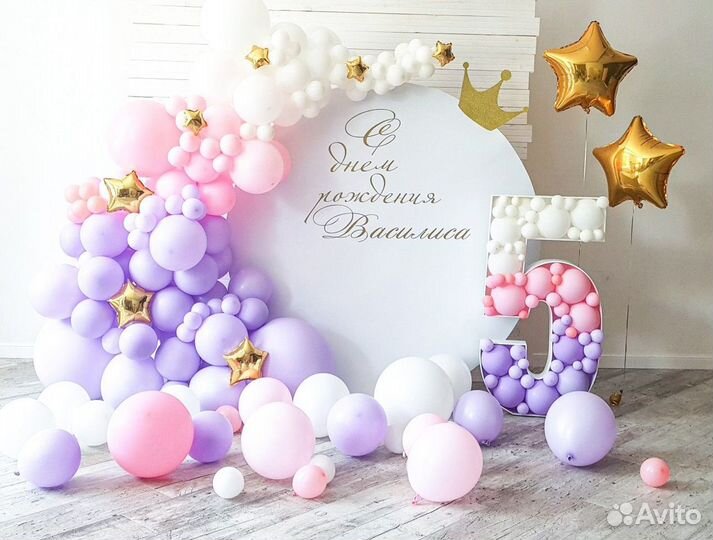 Оформление фотозон